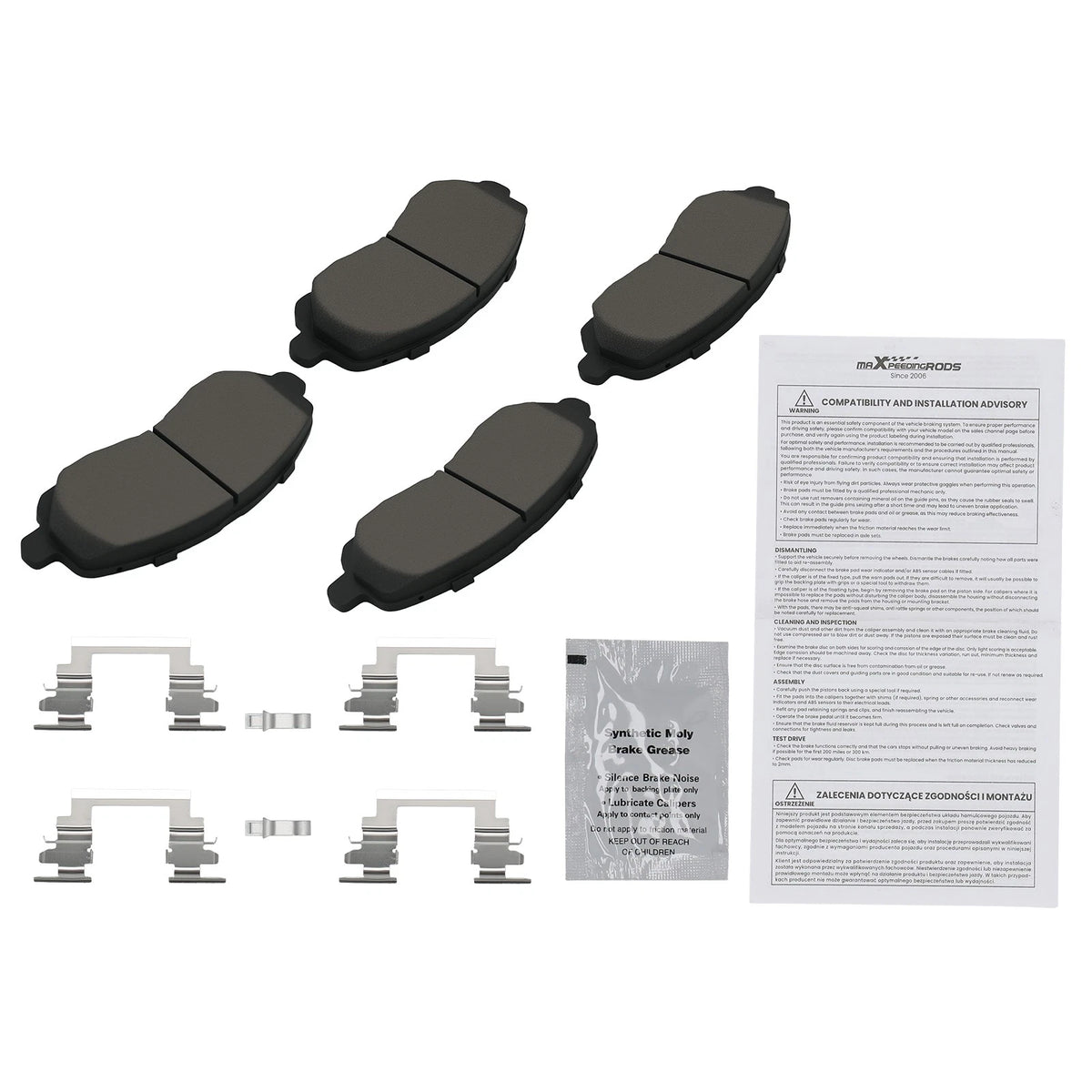 Front Brake Pad Set for Dodge Avenger 2008-2014, Caliber 2007-2012 D866