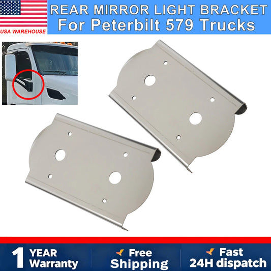 1 Pair Rear Mirror Watermelon Light Brackets for Peterbilt 579 (SS-1049)