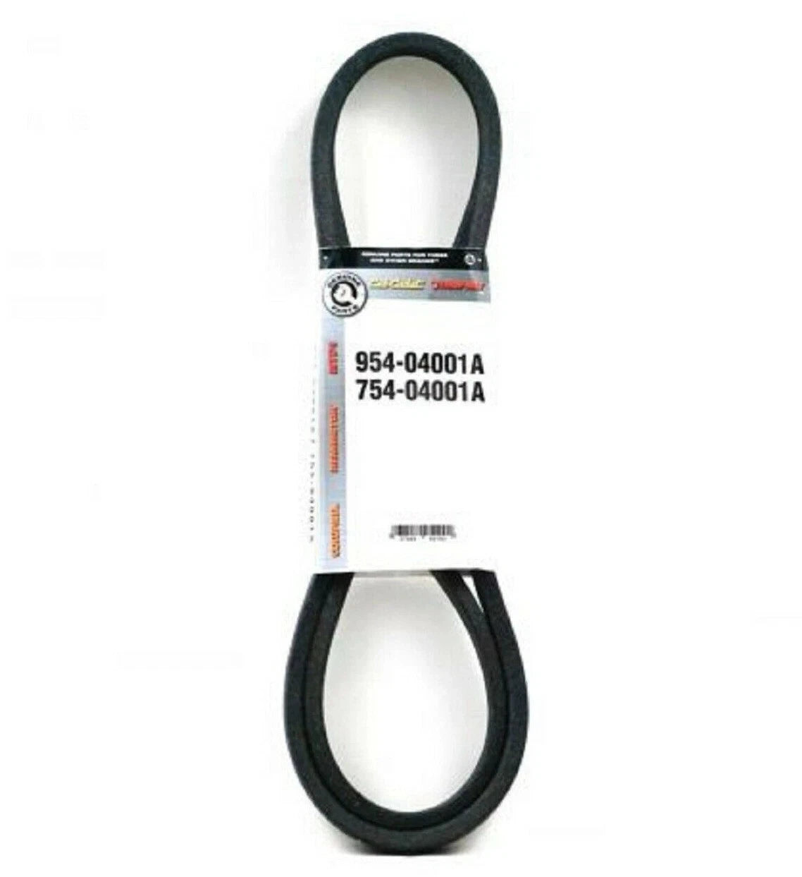 Drive Belt for Cub Cadet Troy-Bilt (MTD 954-04001A, 754-04001)
