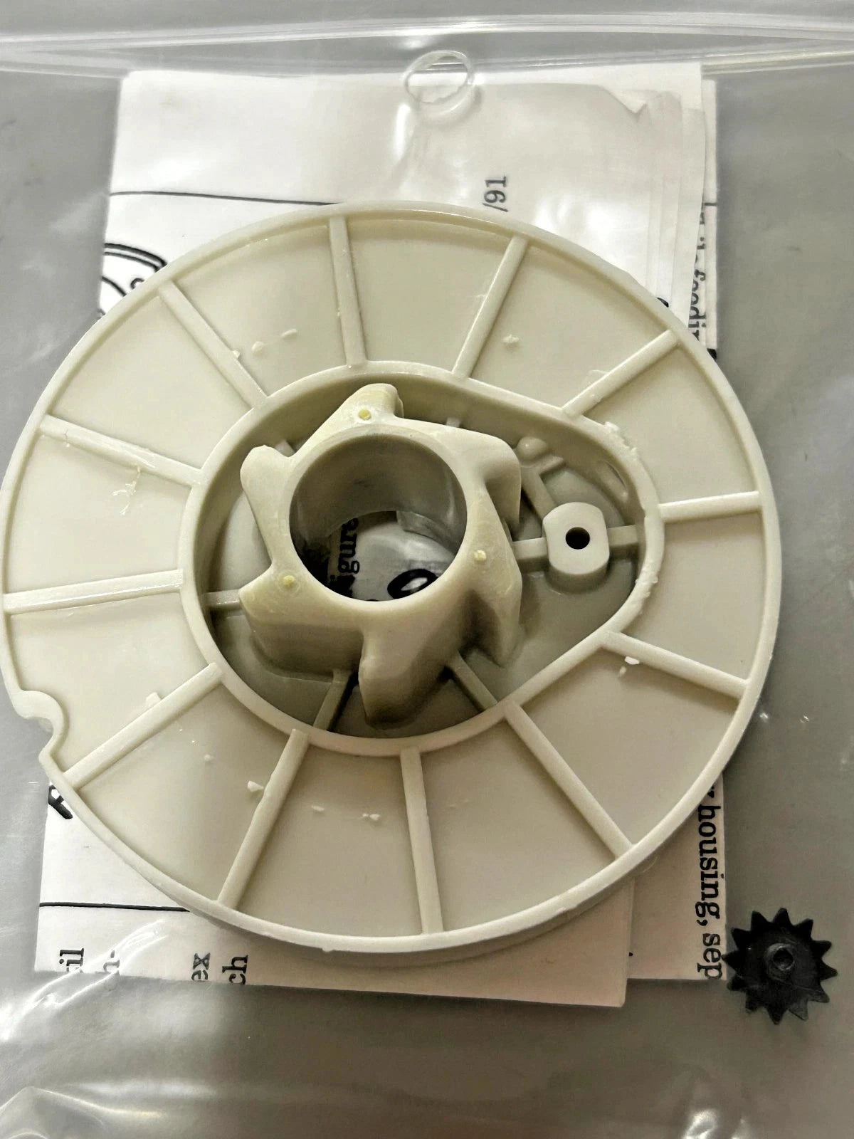 Starter Pulley for Husqvarna (OEM)