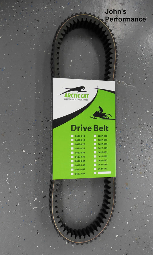 Drive Belt for Arctic Cat T660 Turbo (2006–2007) 0627-048