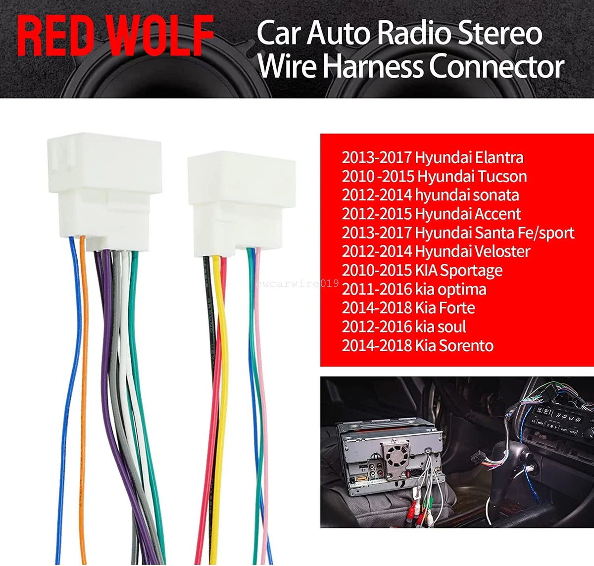 Radio Harness & Antenna Adapter for Elantra/Santa Fe 2013-2017