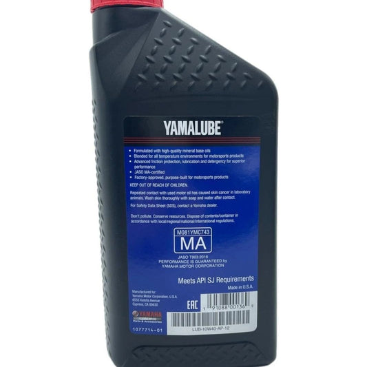Yamalube 10W-40 Engine Oil for Yamaha (LUB-10W40-AP-12)