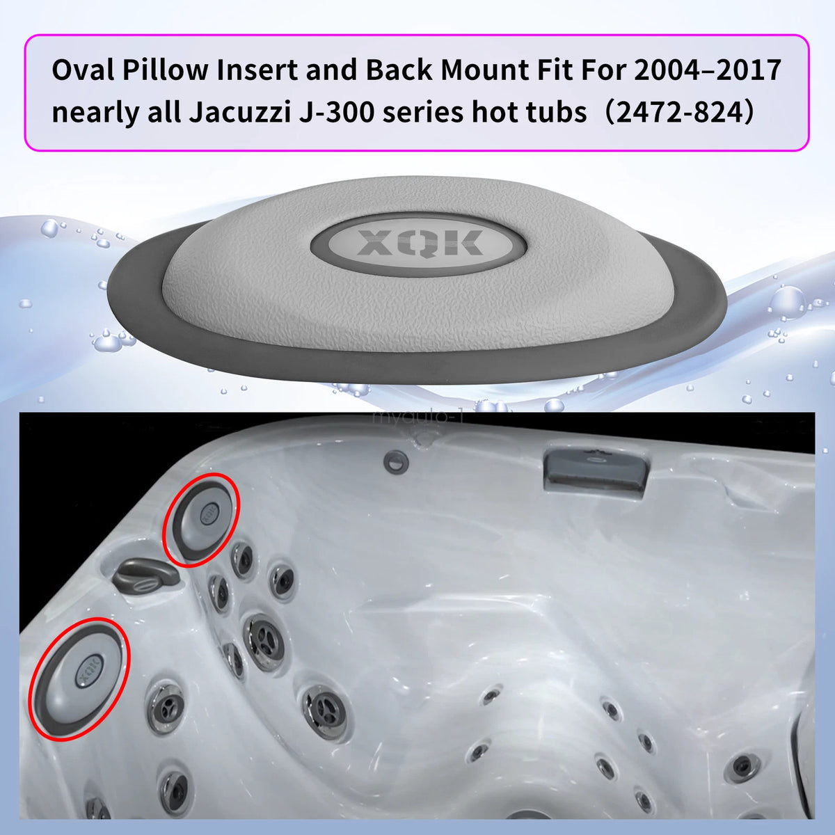Oval Pillow for Jacuzzi J-300 Series (2004–2018)