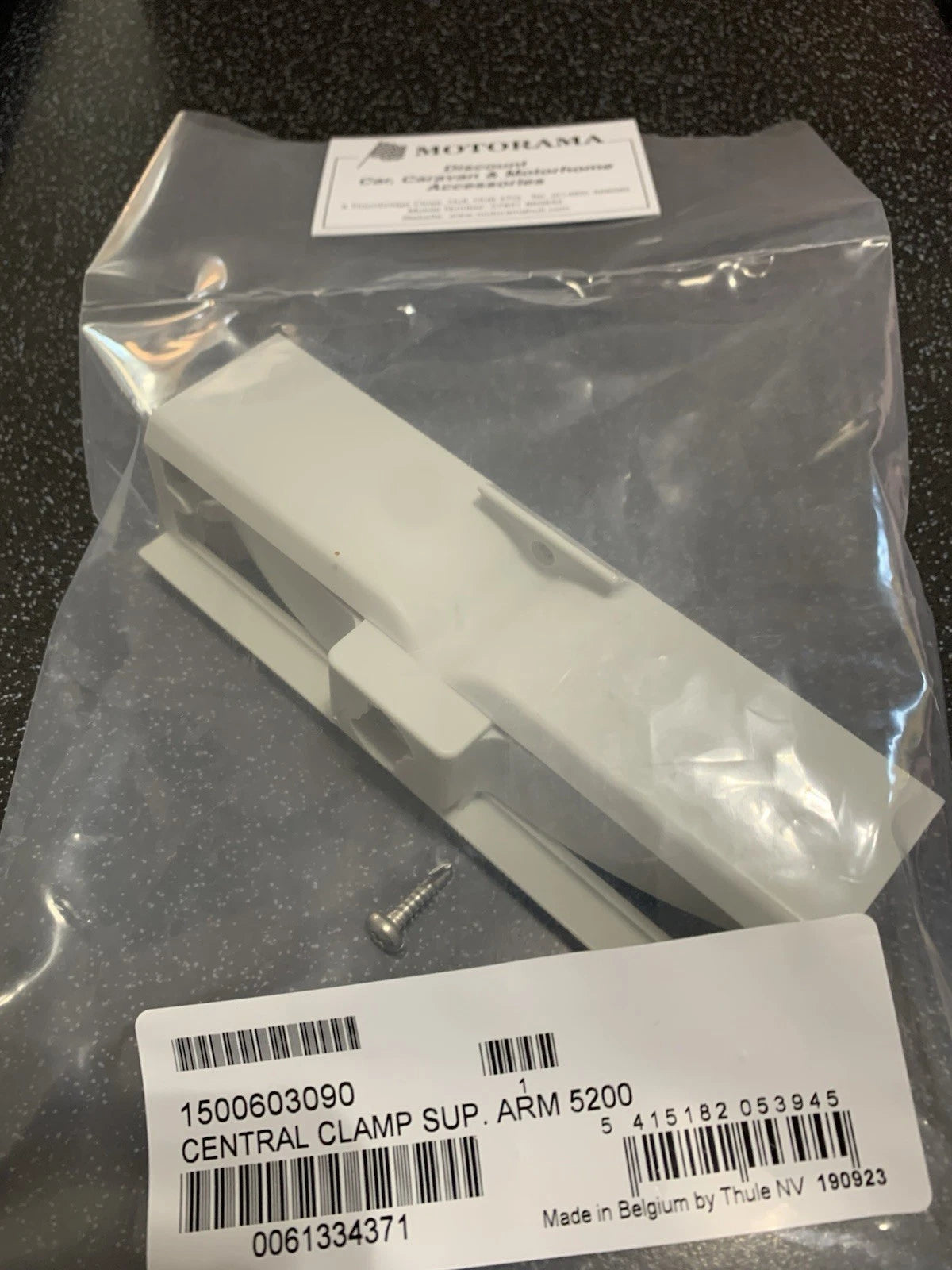 Thule Central Awning Support Arm for 5200 Model (1500603090)