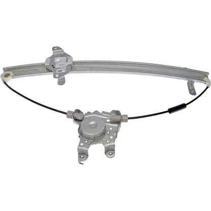 Dorman Window Regulator Front Driver Left for Pathfinder QX4 (740-908)