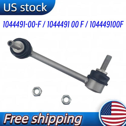 Rear Stabilizer Bar Link for Tesla Model 3 (2017–2023) 1044491-00-F