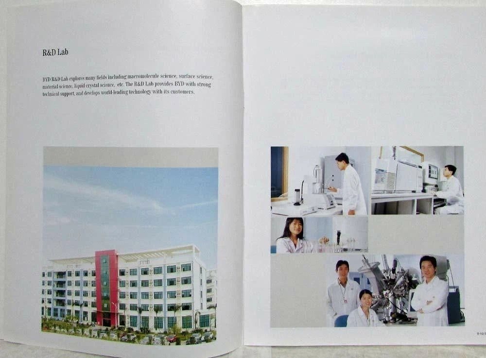 Corporate Overview Manual for BYD (2007)