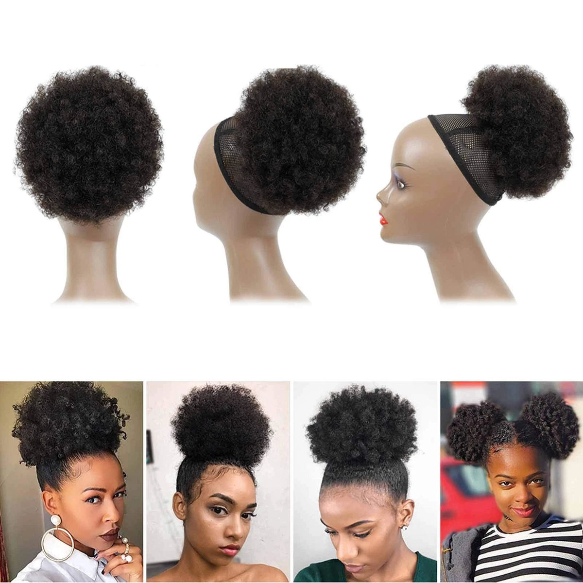 8 Inch Afro Puff Drawstring Ponytail for Universal Fit (Pack of 1)