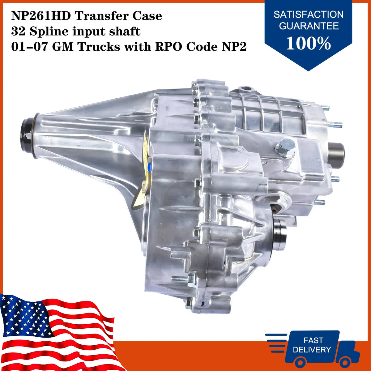 261HD Transfer Case for Chevy Silverado 6.0L (2001–2007)