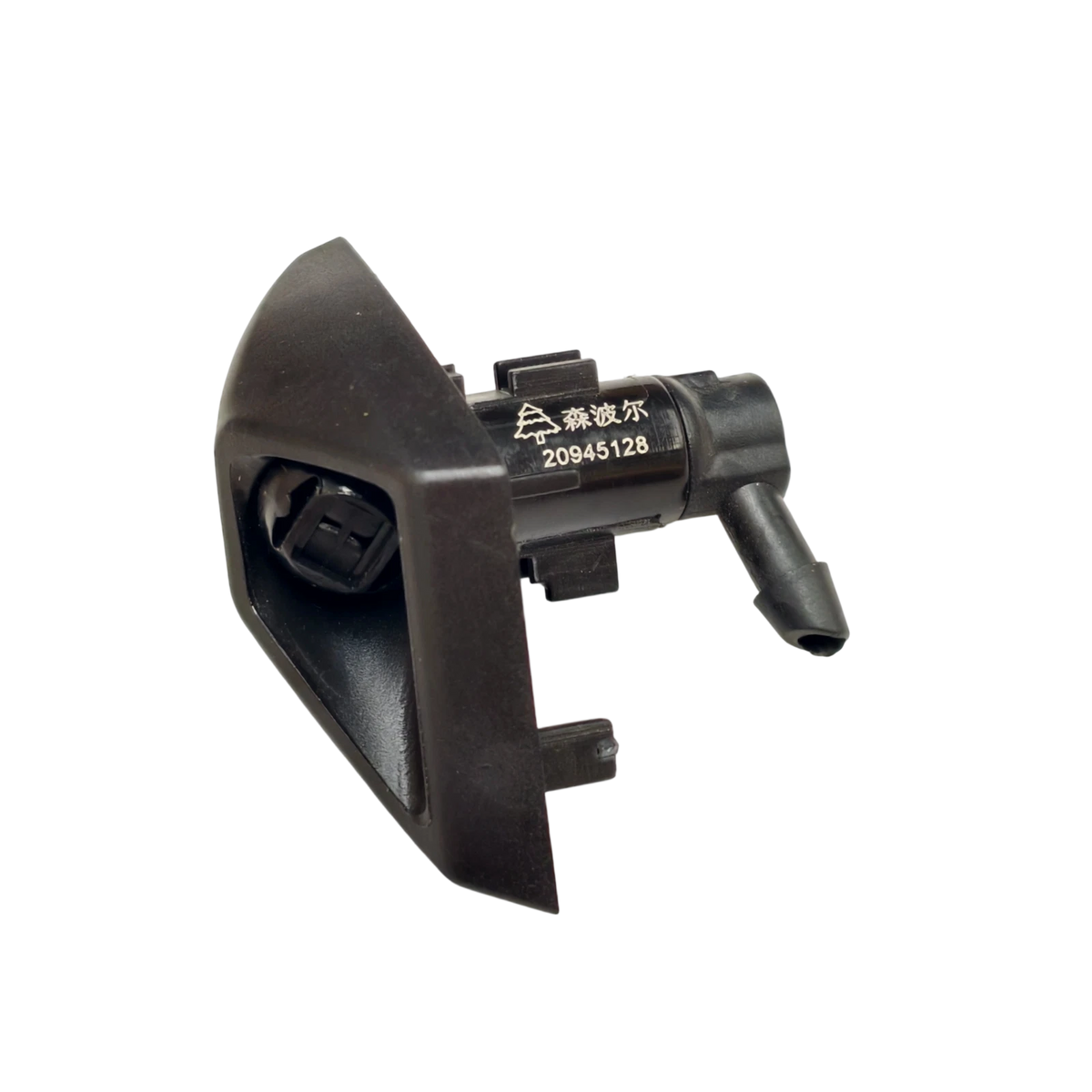 Front Right Headlight Spray Nozzle Injector for