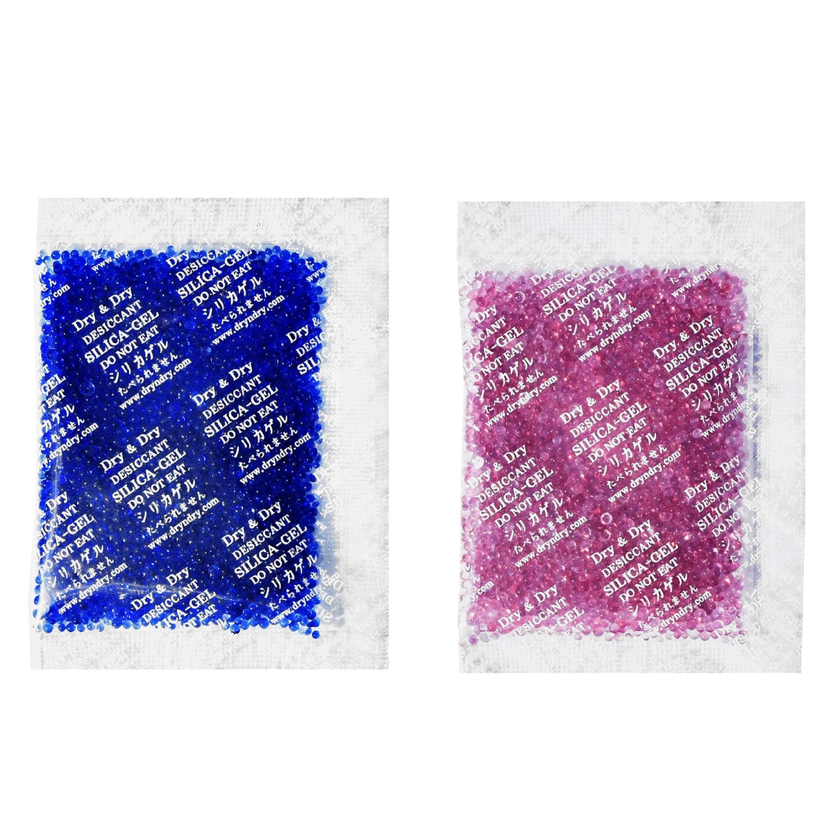 20 Gram Silica Gel Packets for Moisture Control (No Specific Years)