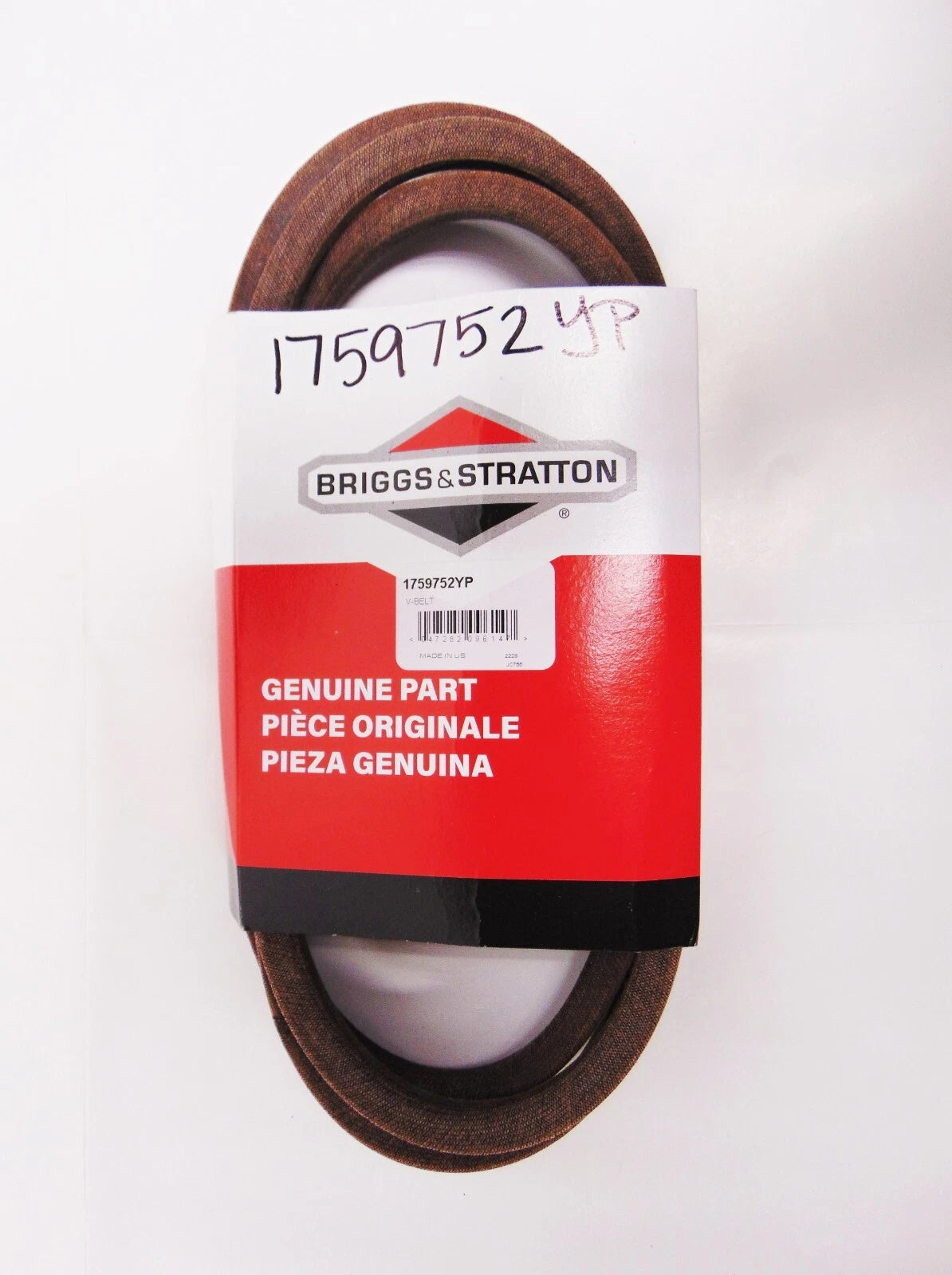 V-Belt for Simplicity Lawn Mower (OEM)