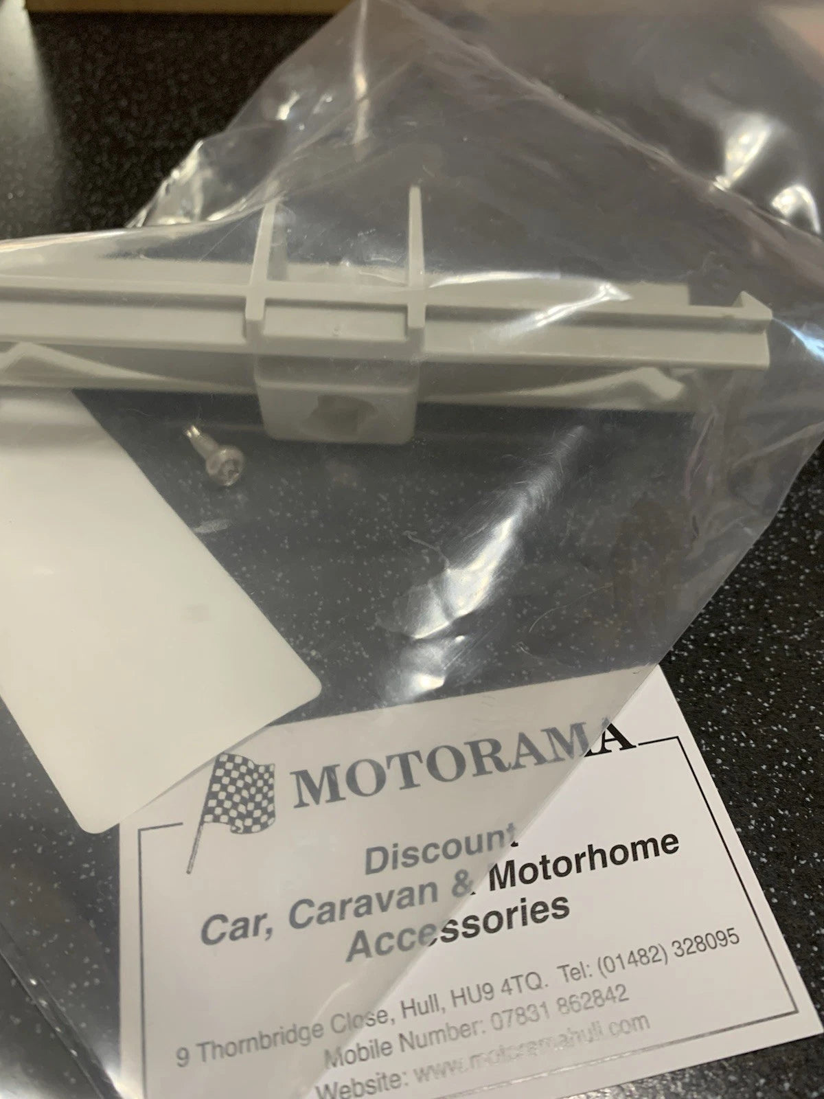 Thule Central Awning Support Arm for 5200 Model (1500603090)