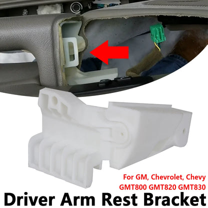 Driver Arm Rest Bracket for Chevrolet Suburban (2003–2006)