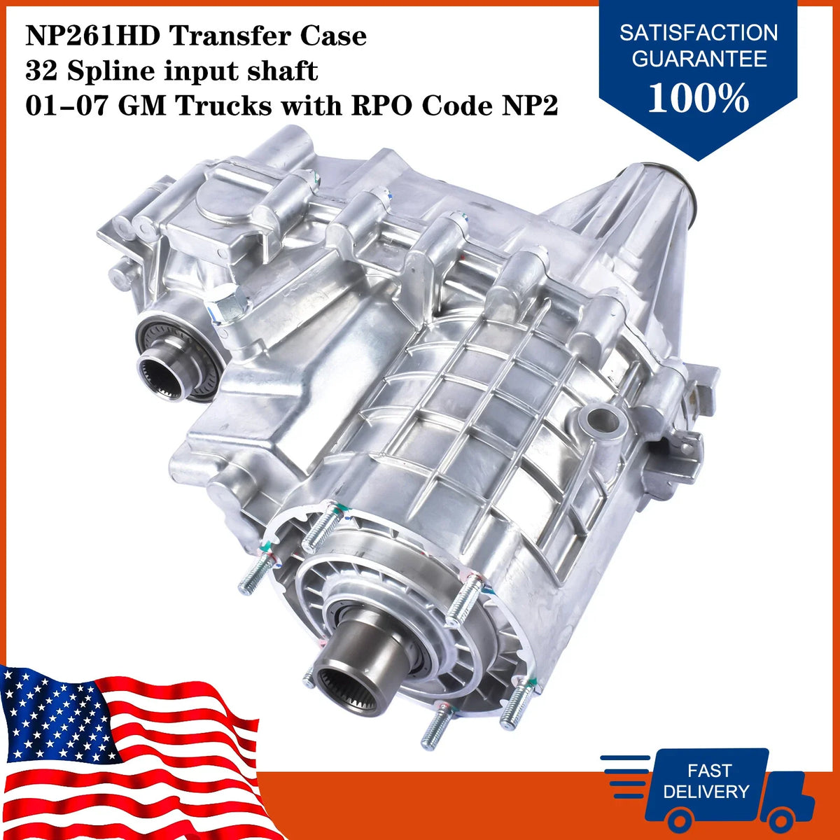 261HD Transfer Case for Chevy Silverado 6.0L (2001–2007)
