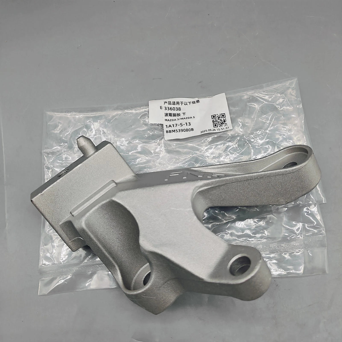 Engine Mounting Bracket for Mazda 3 (2010–2014) BBM5-39-080B, BBM539080B