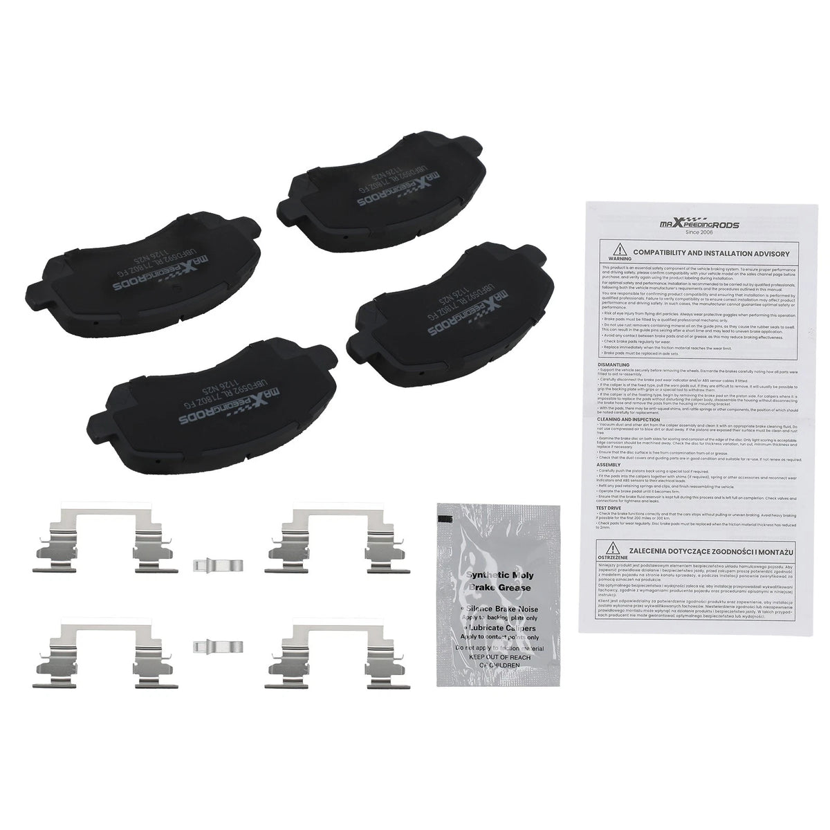 Front Brake Pad Set for Dodge Avenger 2008-2014, Caliber 2007-2012 D866