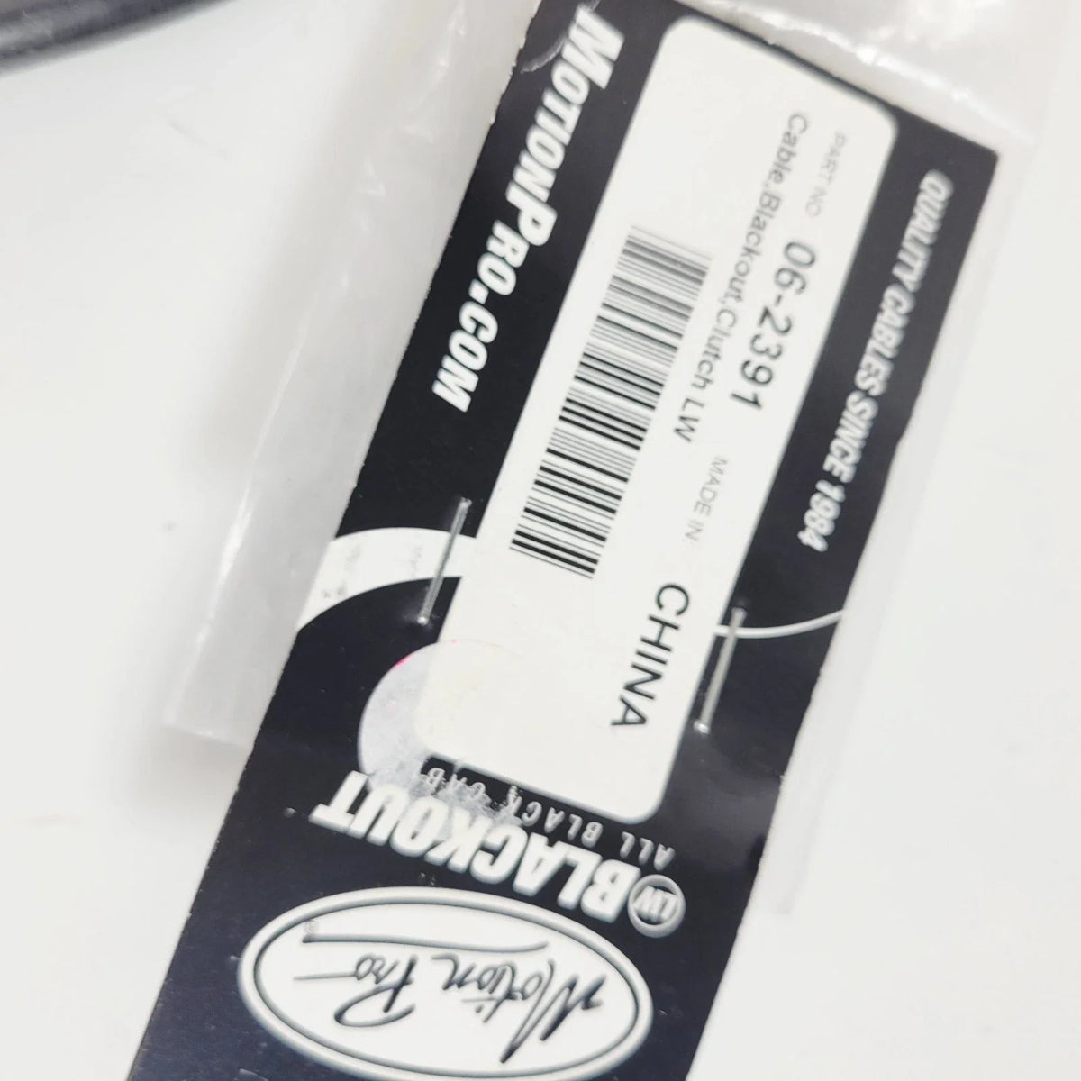 Longitudinally Wound Clutch Cable for Harley 2008-2013 Blackout