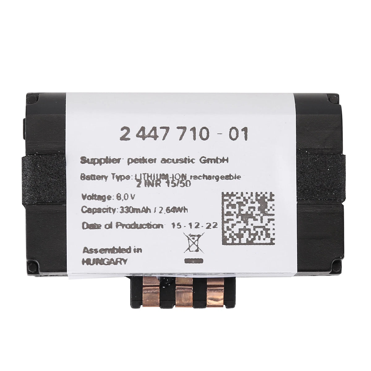 Emergency Battery for BMW (84102447710)