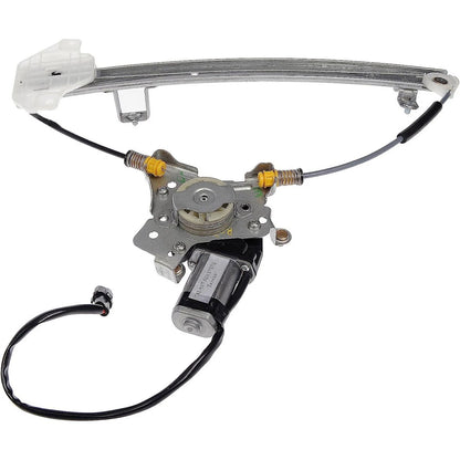 Dorman Window Regulator for Hyundai Elantra (1996–2000) 741-617, REPH491745