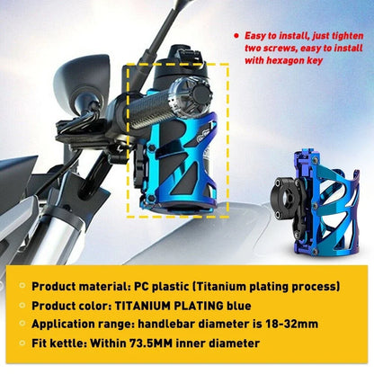 Universal Fit Extra Large Cup Holder for ATV Motorcycle