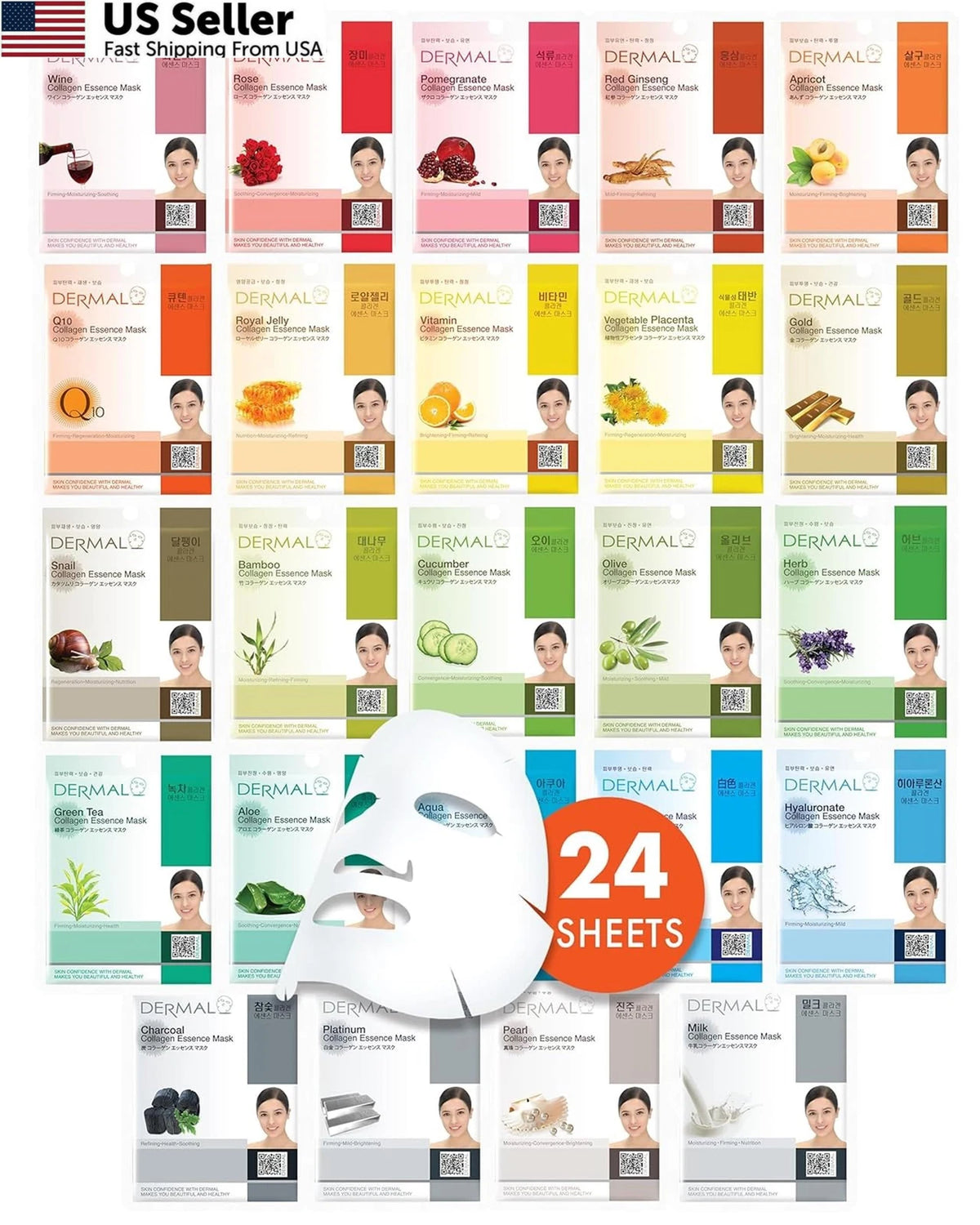 24 Count Facial Mask Combo Pack for Skincare Routine
