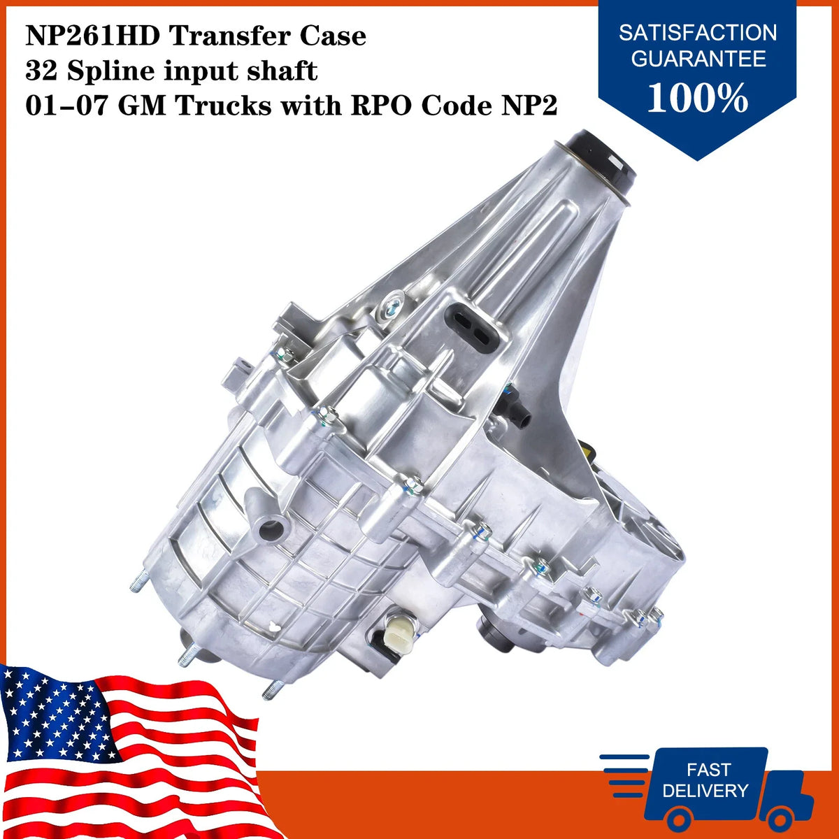 Transfer Case 261HD for Chevy Silverado GMC Sierra 6.0L (2001–2007)